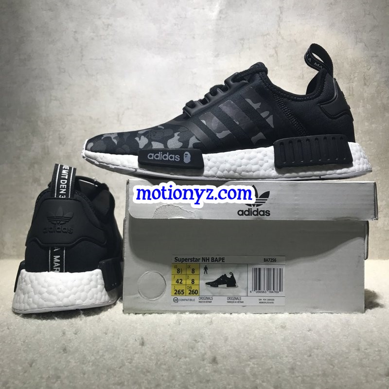 Adidas NMD Boost R1 x Mastermind Japan Bape